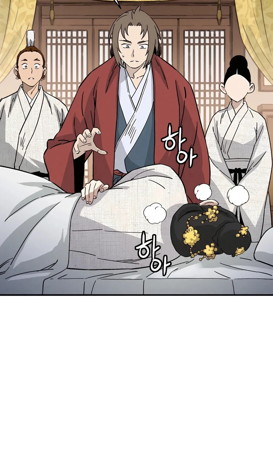 The Divine Surgeon Chapter 146 page 13 - 