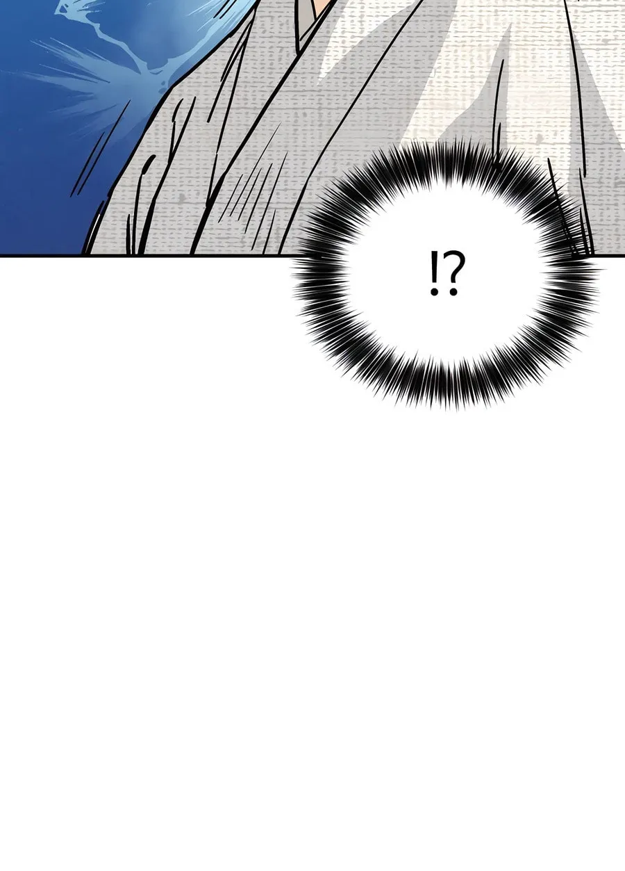 The Divine Surgeon Chapter 146 page 34 - 