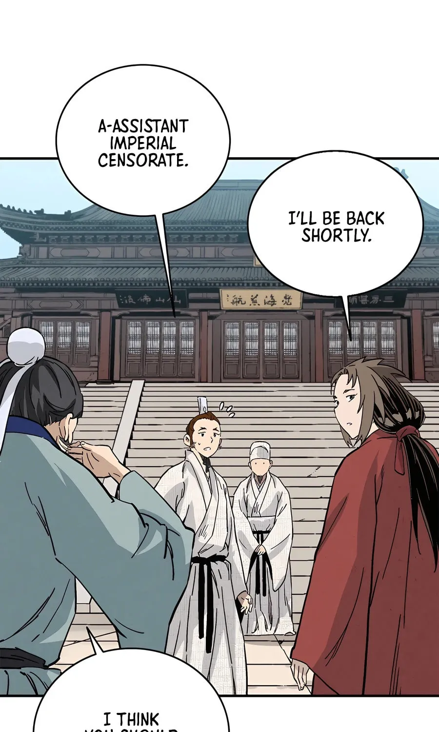 The Divine Surgeon Chapter 146 page 5 - 