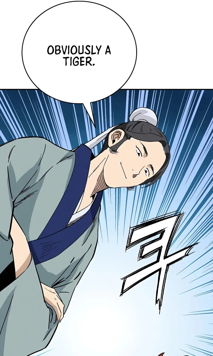 The Divine Surgeon Chapter 146 page 67 - 