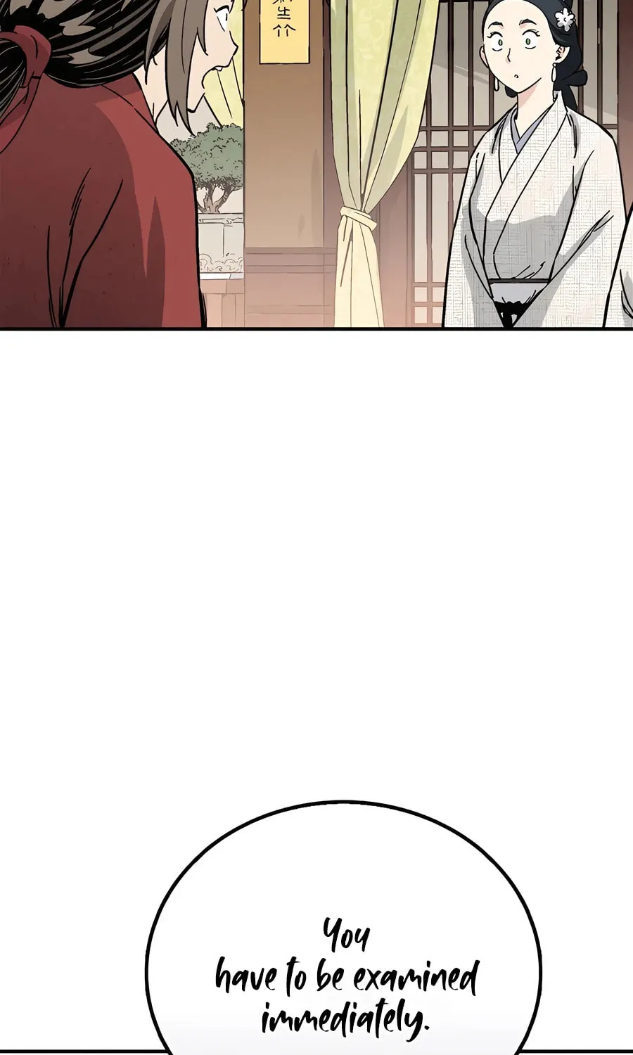 The Divine Surgeon Chapter 147 page 13 - 