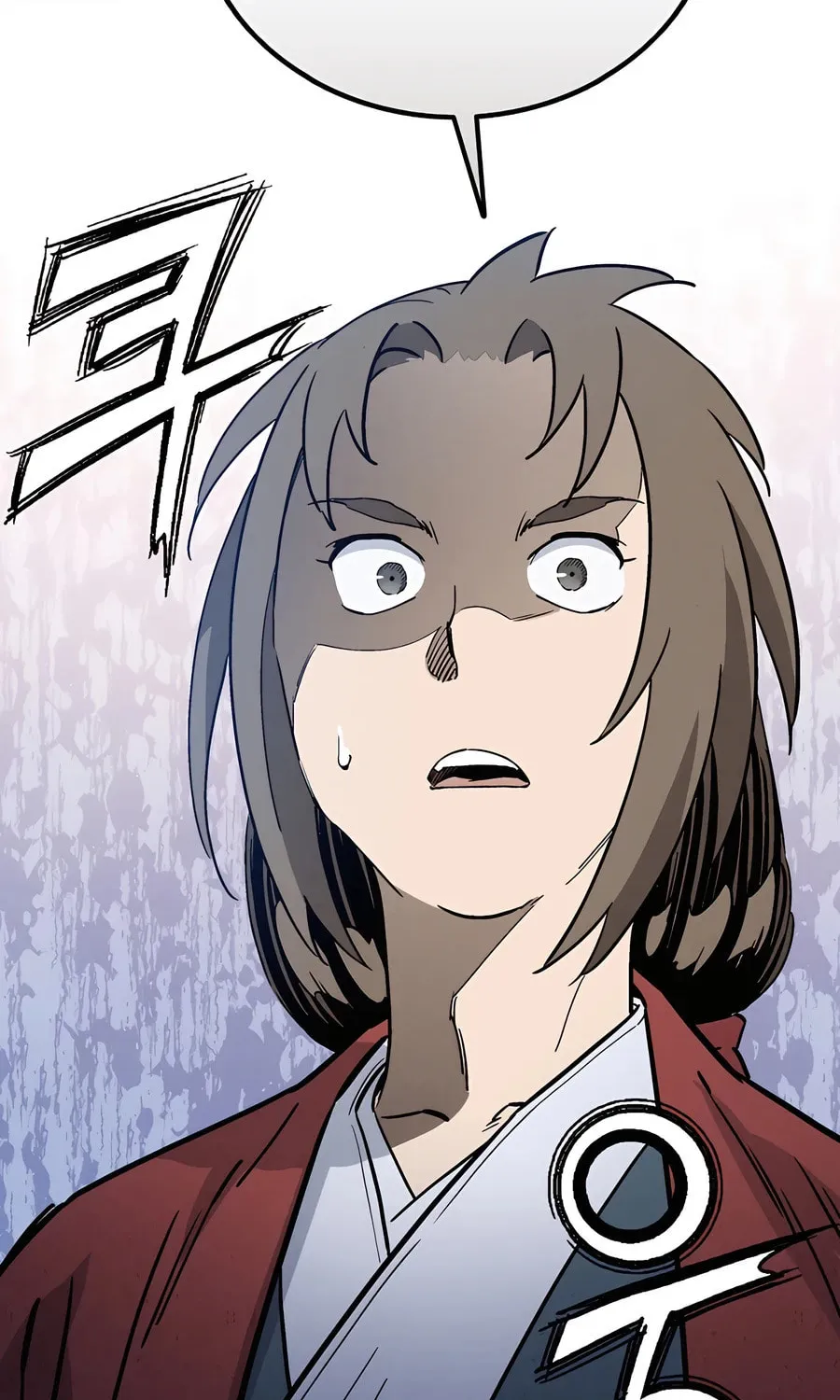 The Divine Surgeon Chapter 147 page 14 - 