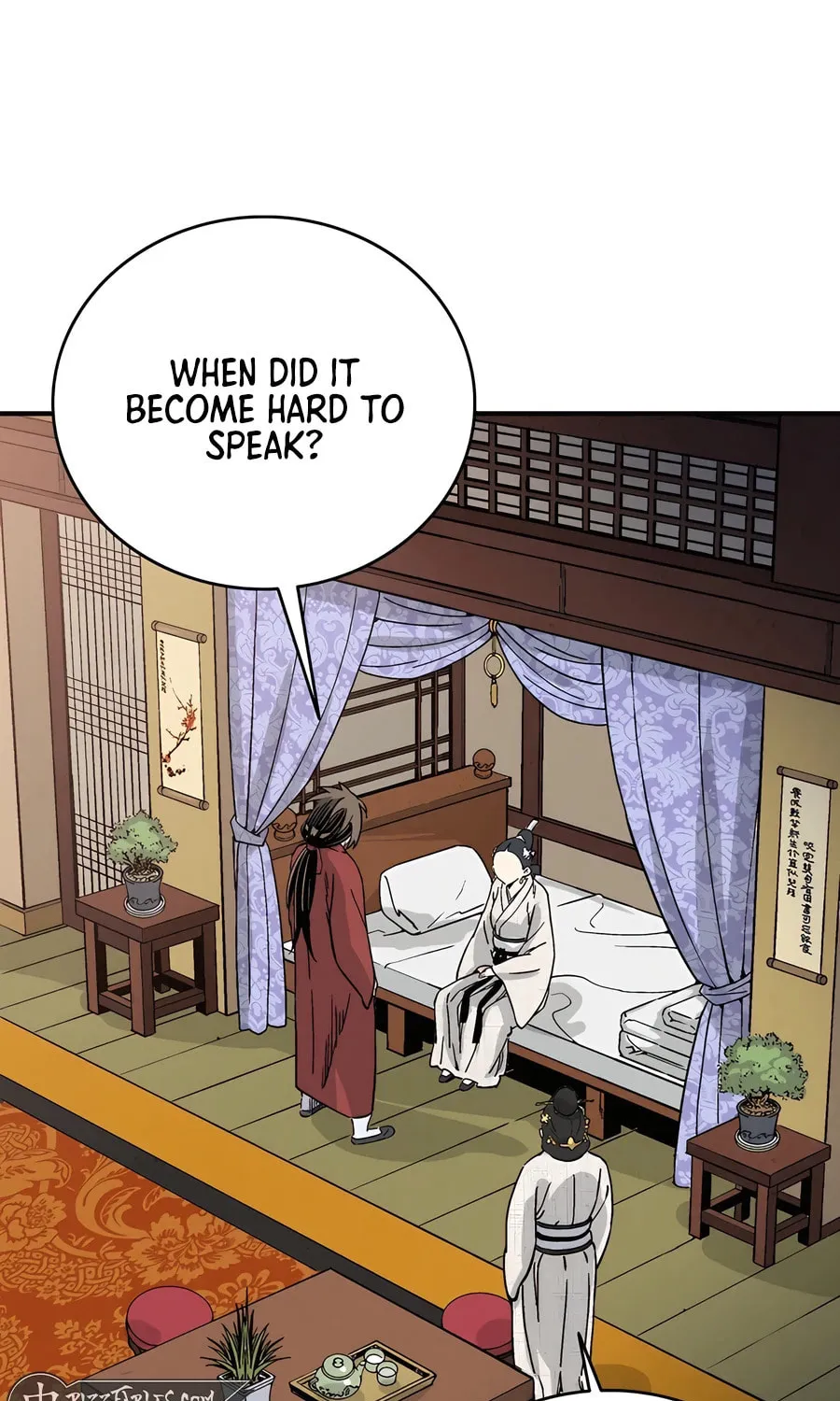 The Divine Surgeon Chapter 147 page 17 - 