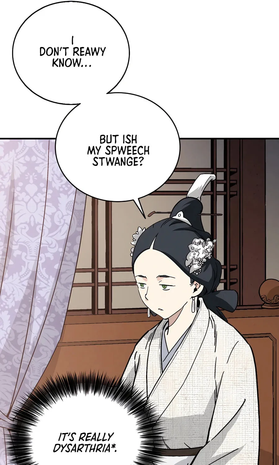 The Divine Surgeon Chapter 147 page 19 - 