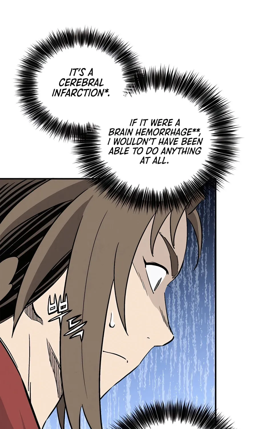 The Divine Surgeon Chapter 147 page 30 - 
