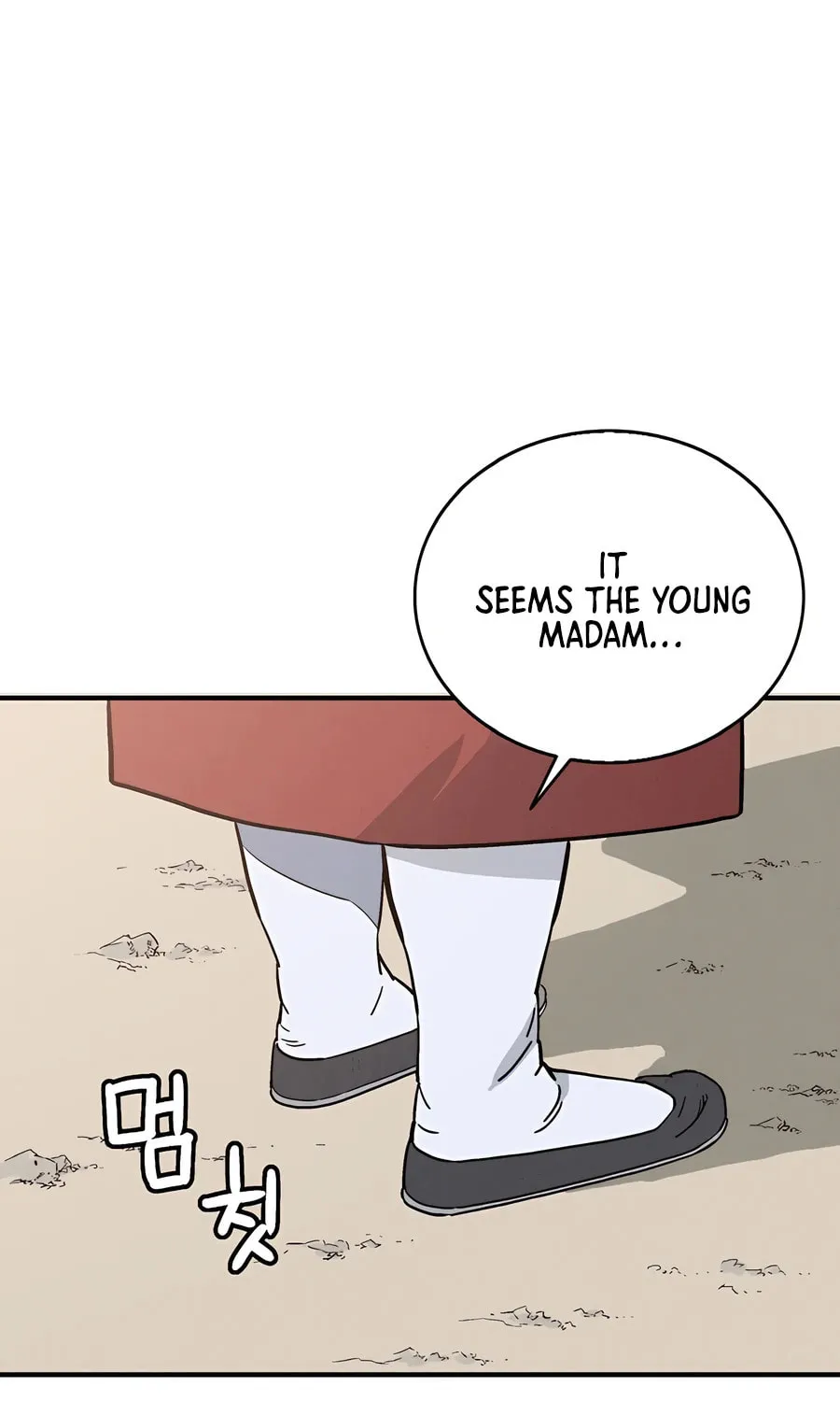 The Divine Surgeon Chapter 147 page 44 - 