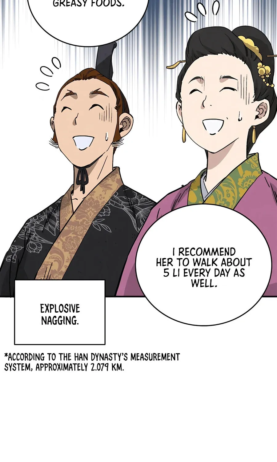 The Divine Surgeon Chapter 147 page 67 - 