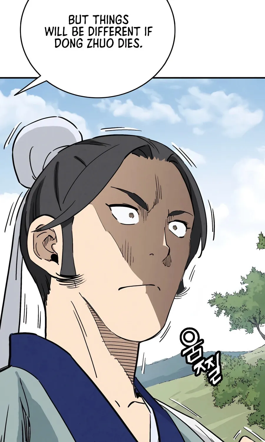 The Divine Surgeon Chapter 148 page 25 - 
