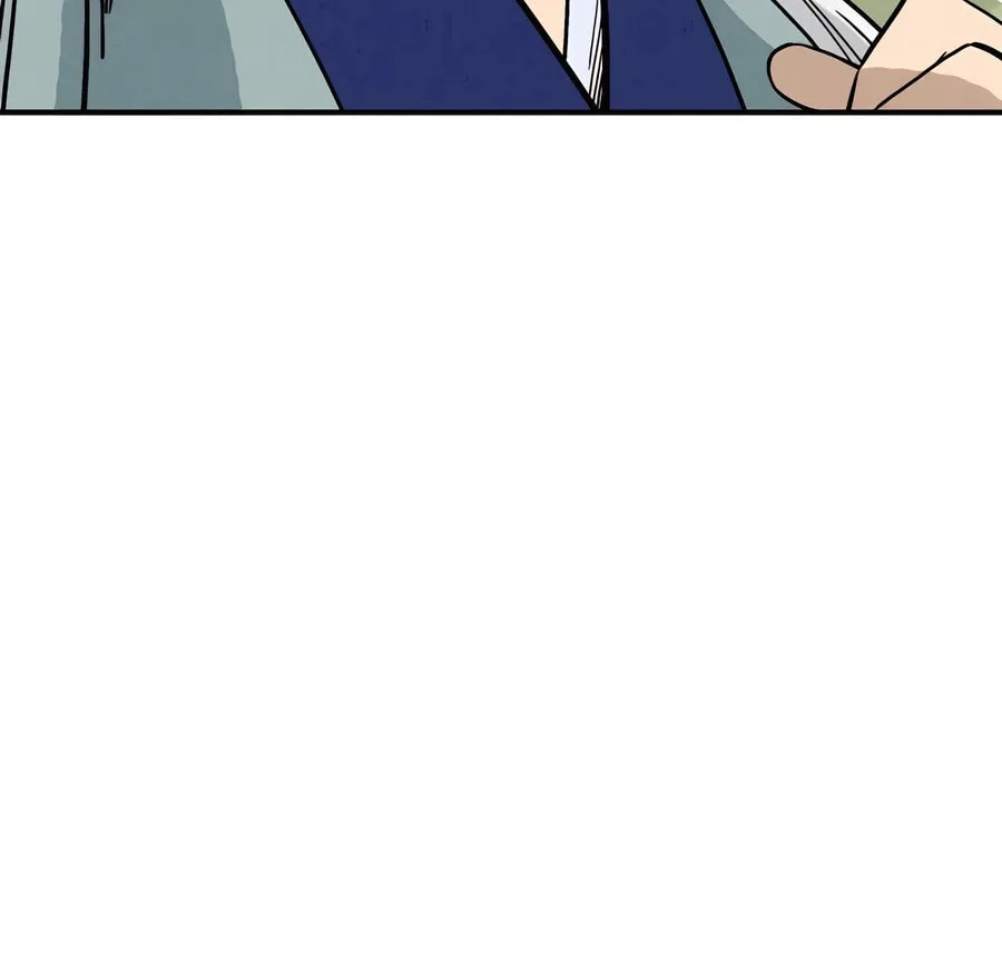 The Divine Surgeon Chapter 148 page 26 - 