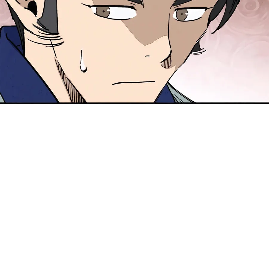 The Divine Surgeon Chapter 148 page 32 - 