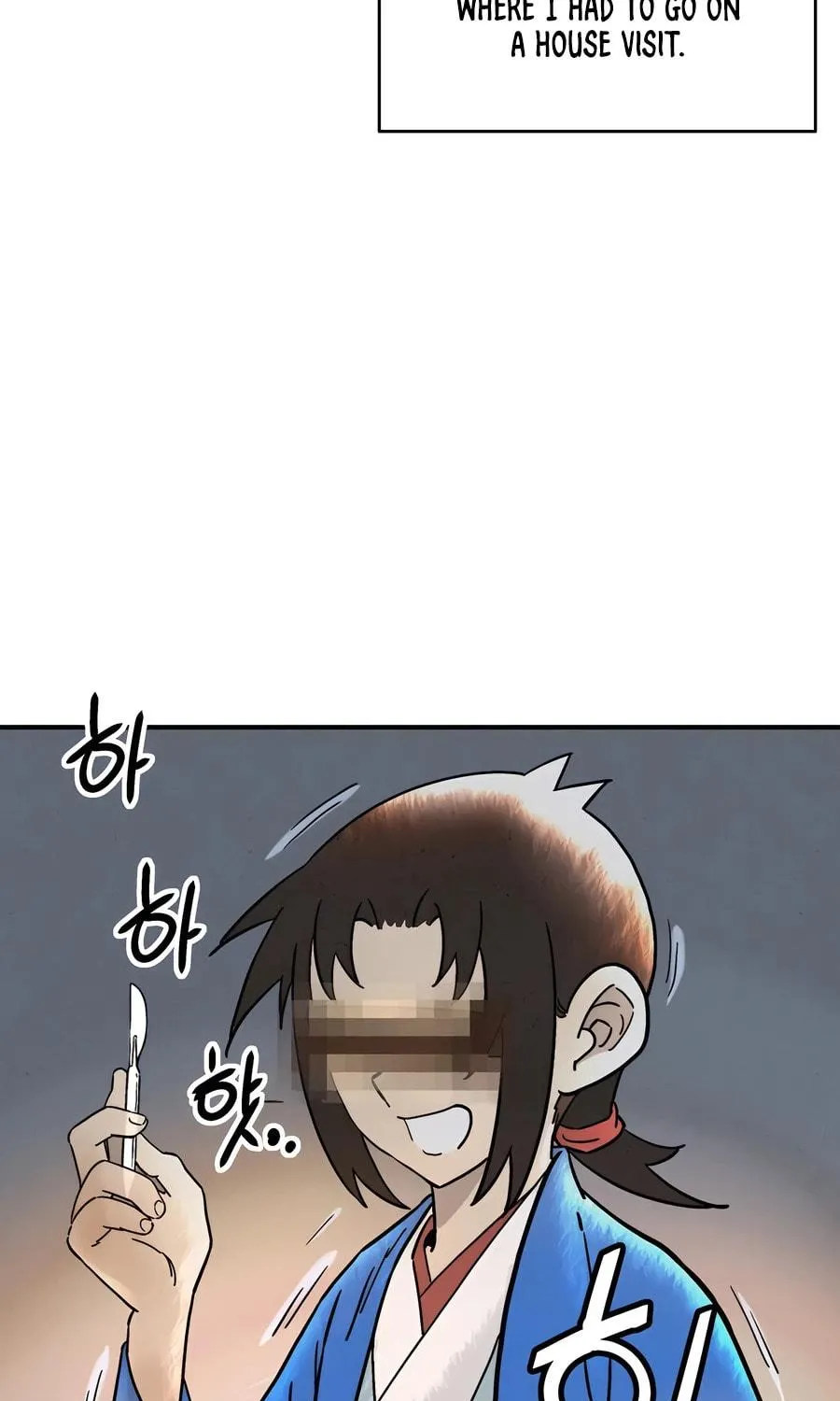 The Divine Surgeon Chapter 148 page 47 - 