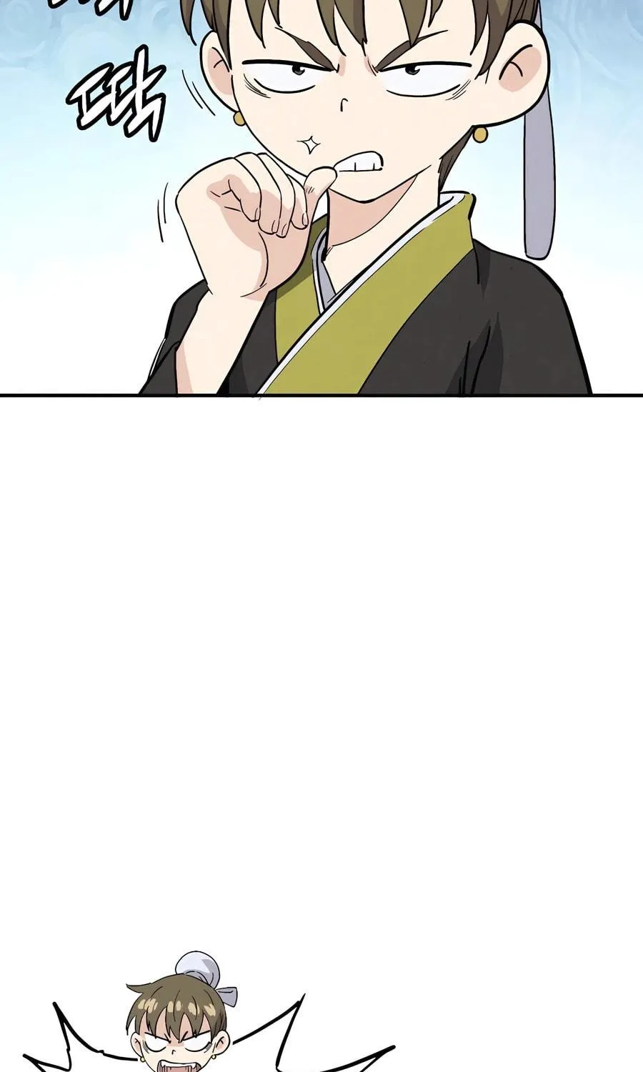 The Divine Surgeon Chapter 148 page 69 - 