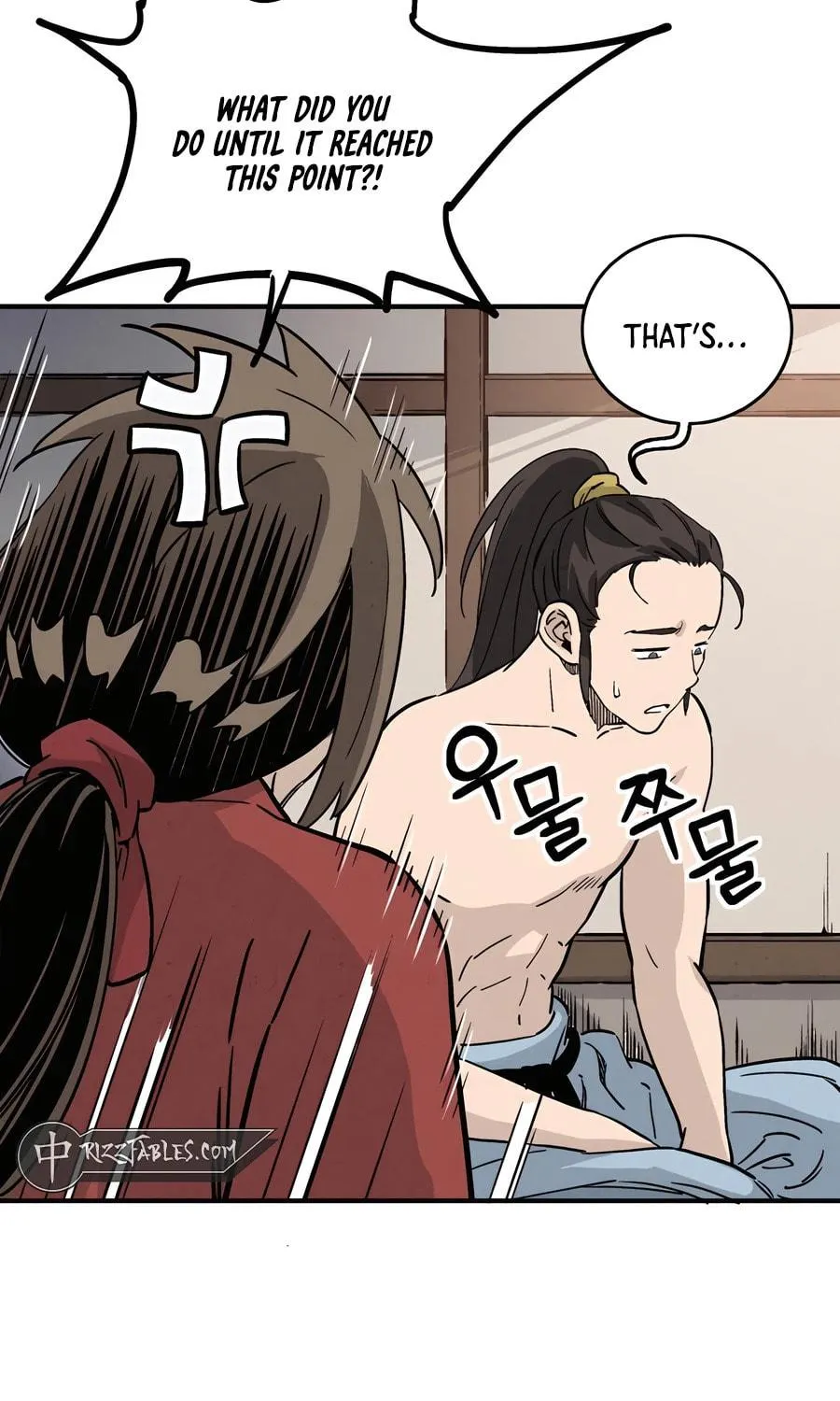 The Divine Surgeon Chapter 148 page 89 - 
