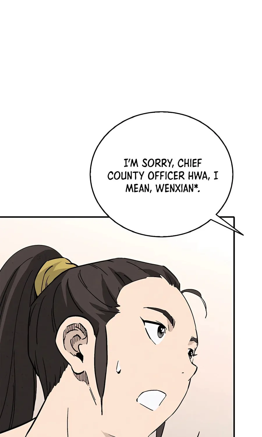 The Divine Surgeon Chapter 149 page 107 - 