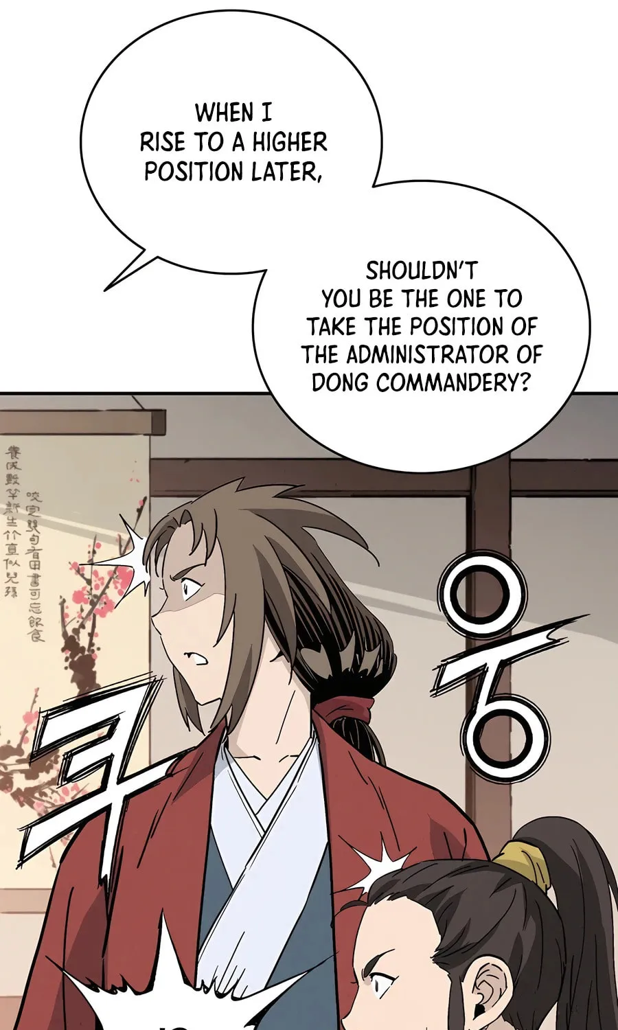 The Divine Surgeon Chapter 149 page 113 - 