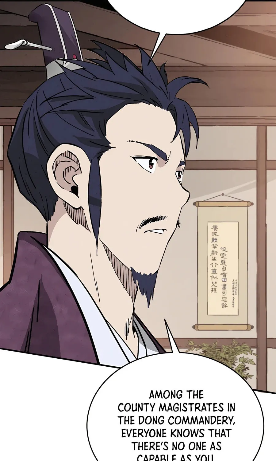 The Divine Surgeon Chapter 149 page 115 - 