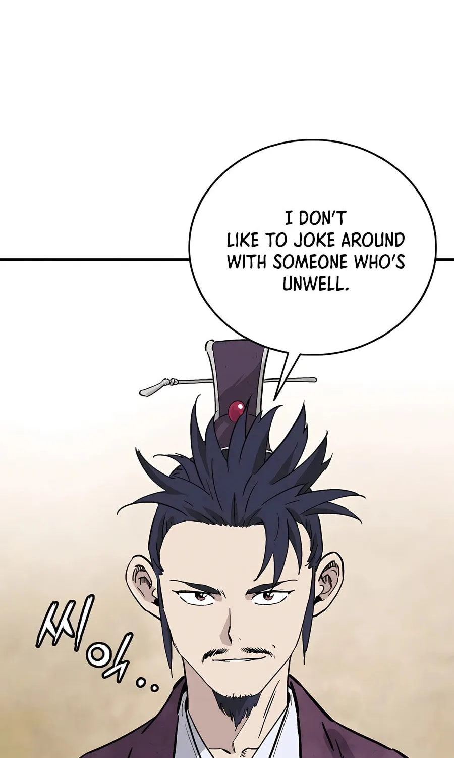 The Divine Surgeon Chapter 149 page 123 - 