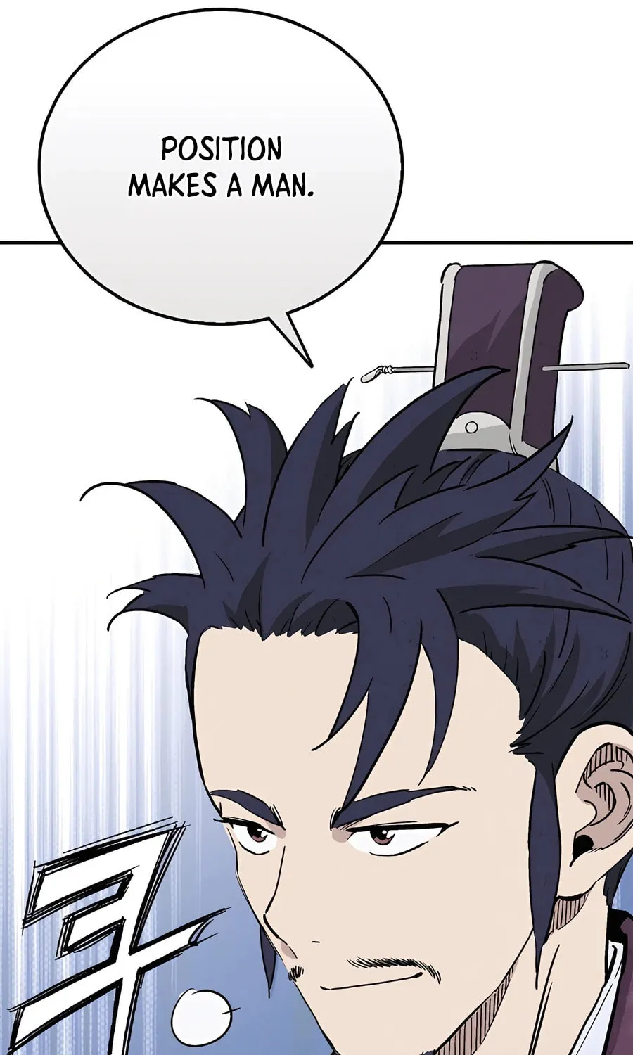 The Divine Surgeon Chapter 149 page 130 - 
