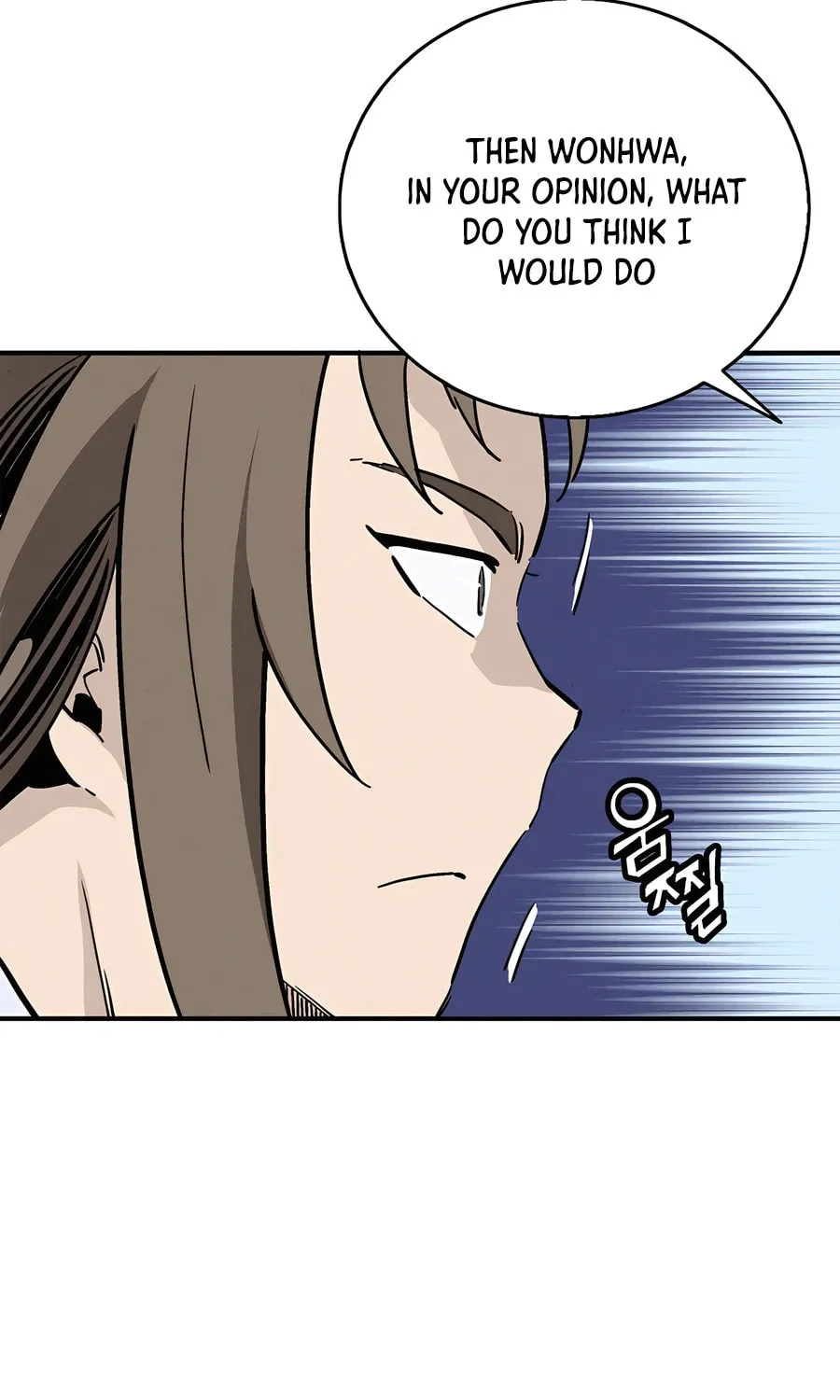 The Divine Surgeon Chapter 149 page 141 - 