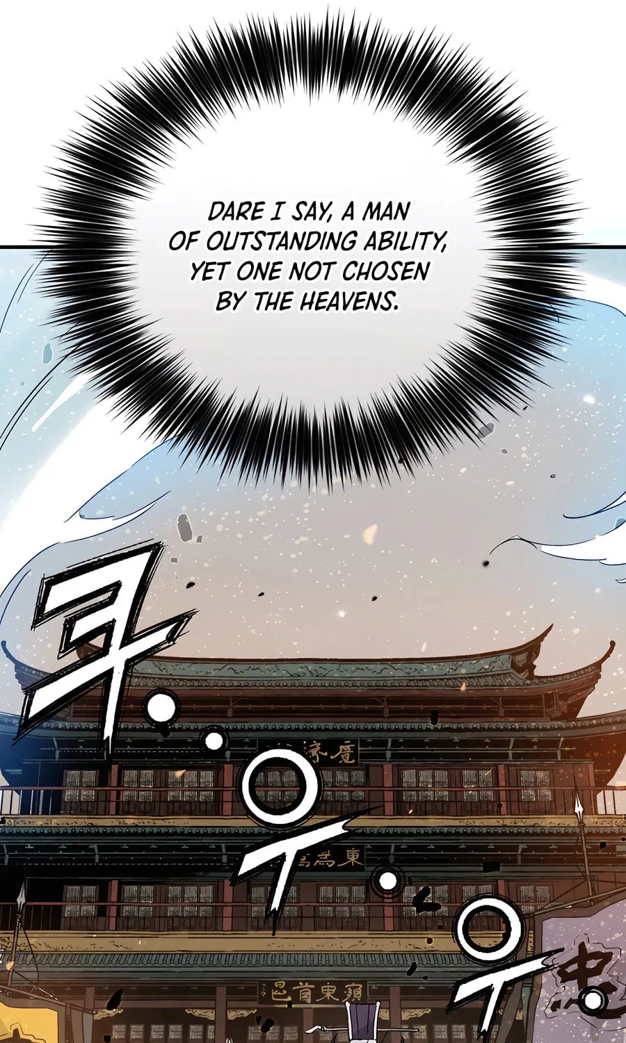 The Divine Surgeon Chapter 149 page 147 - 