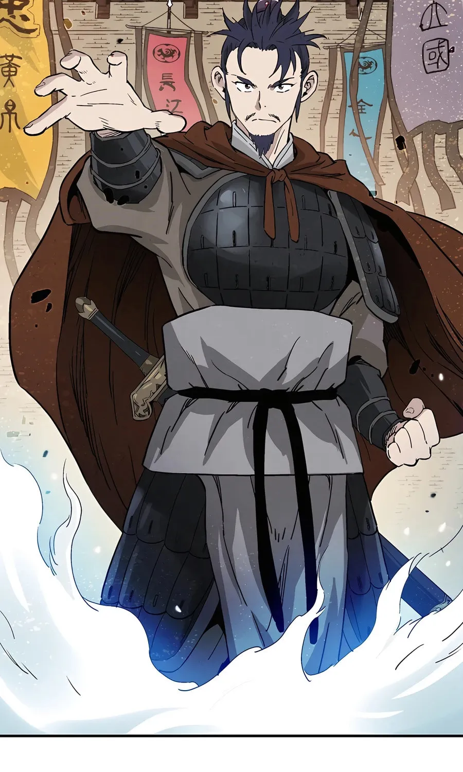 The Divine Surgeon Chapter 149 page 148 - 