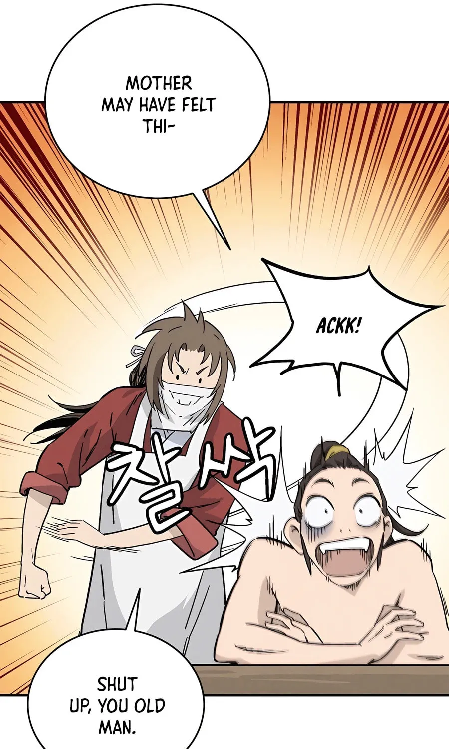 The Divine Surgeon Chapter 149 page 174 - 