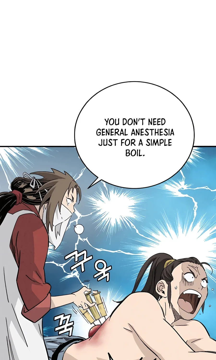 The Divine Surgeon Chapter 149 page 178 - 