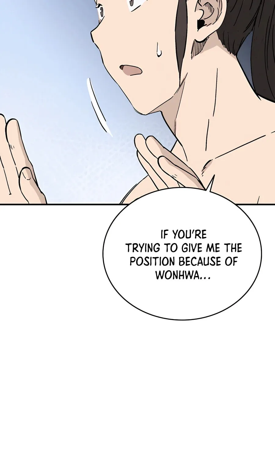 The Divine Surgeon Chapter 149 page 25 - 