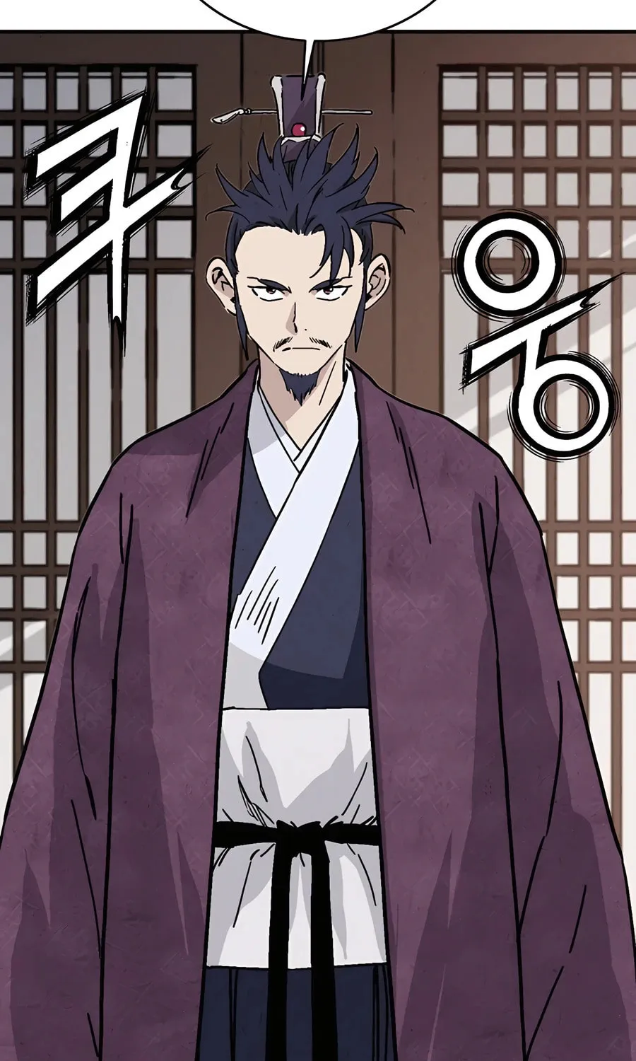 The Divine Surgeon Chapter 149 page 97 - 