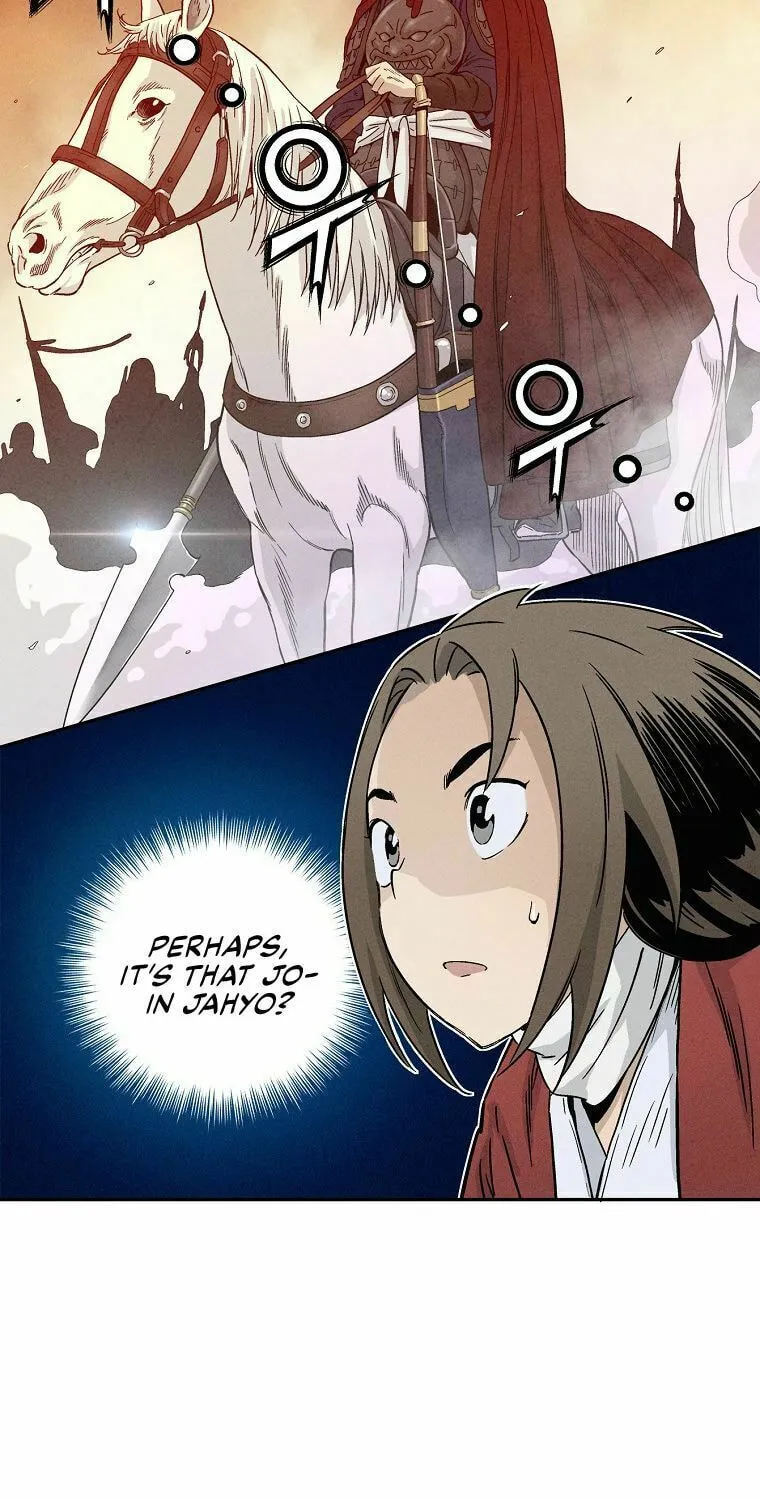The Divine Surgeon Chapter 15 page 12 - 