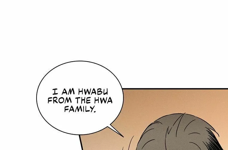 The Divine Surgeon Chapter 15 page 13 - 