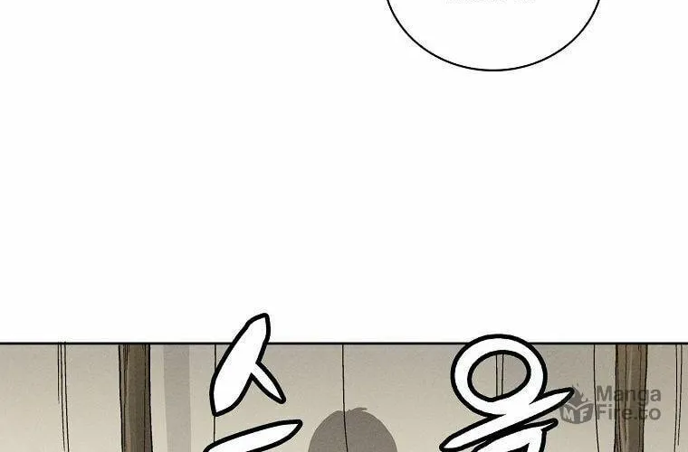 The Divine Surgeon Chapter 15 page 67 - 