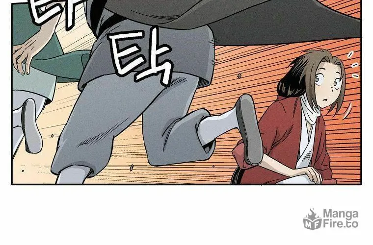 The Divine Surgeon Chapter 15 page 9 - 
