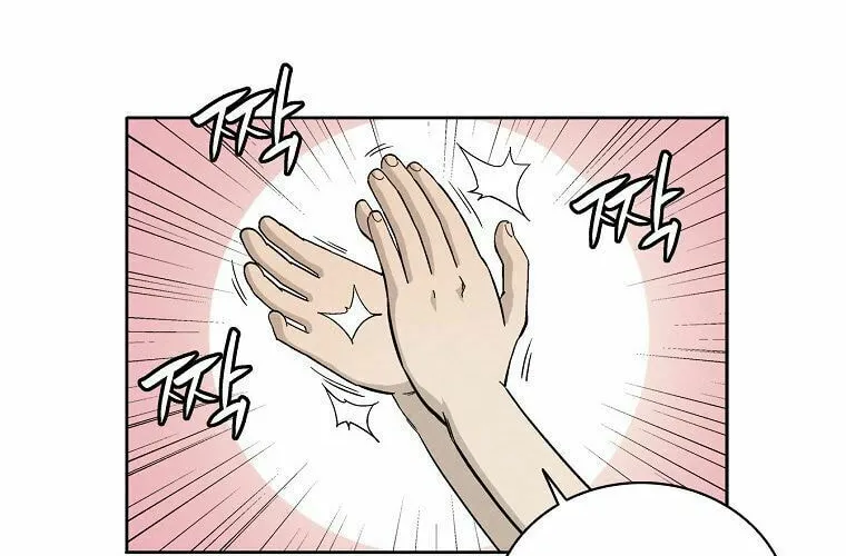The Divine Surgeon Chapter 15 page 86 - 