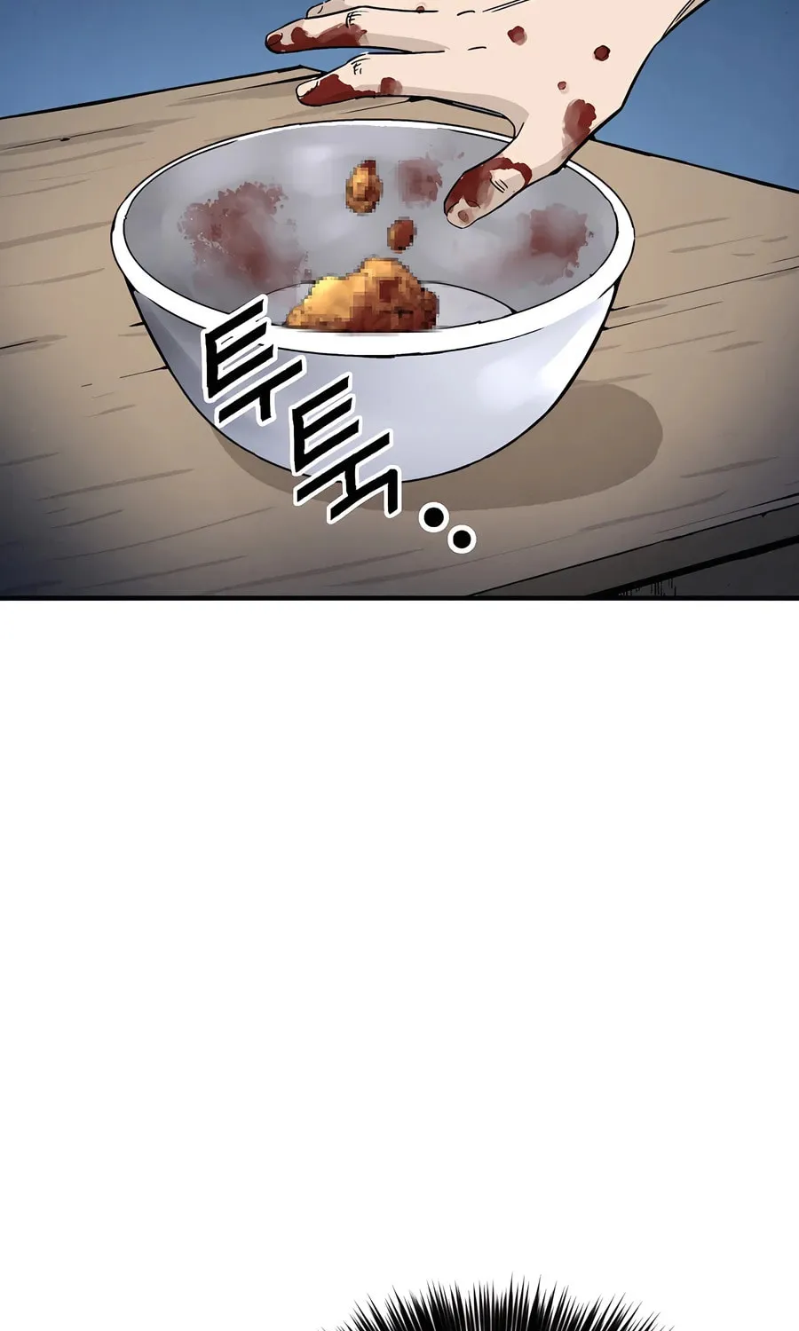 The Divine Surgeon Chapter 150 page 13 - 