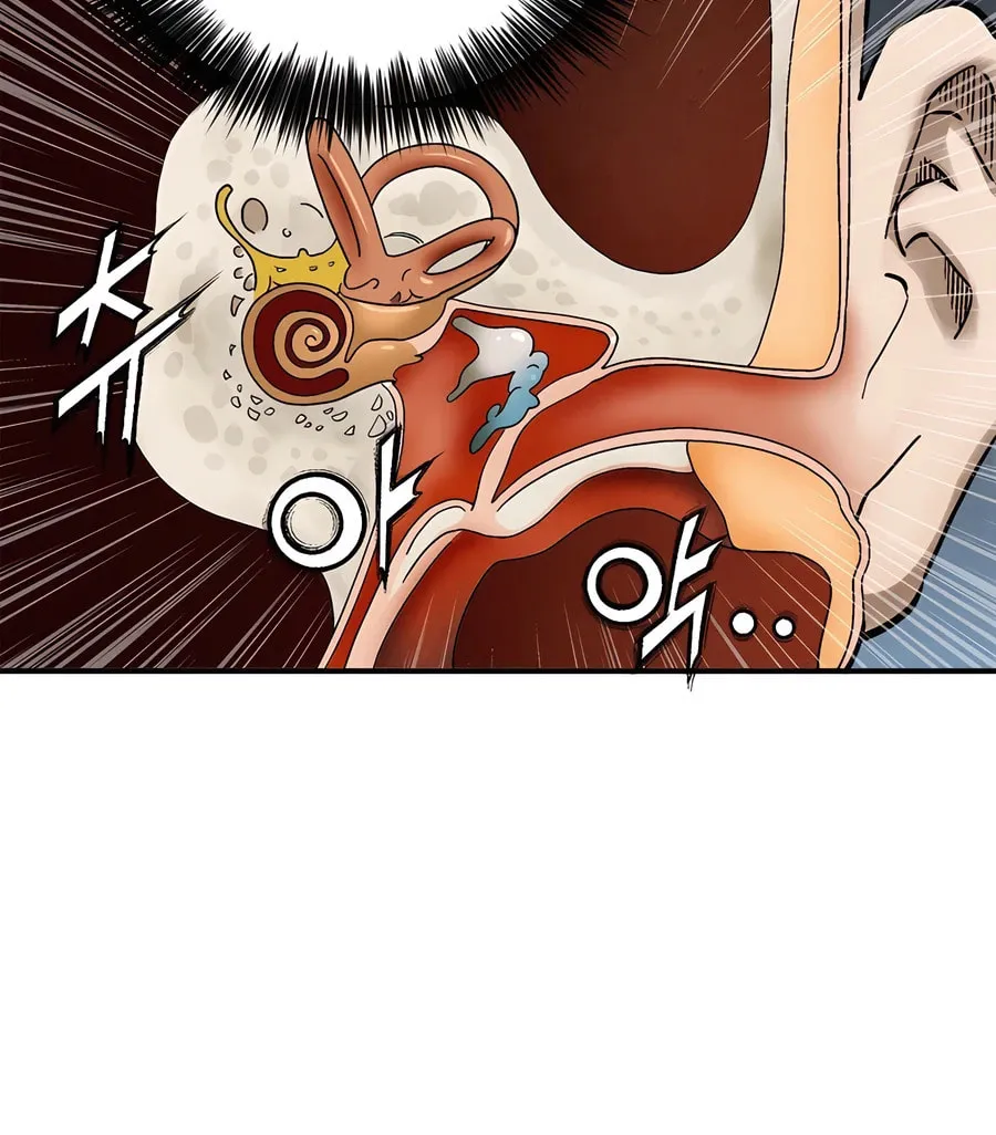 The Divine Surgeon Chapter 150 page 28 - 
