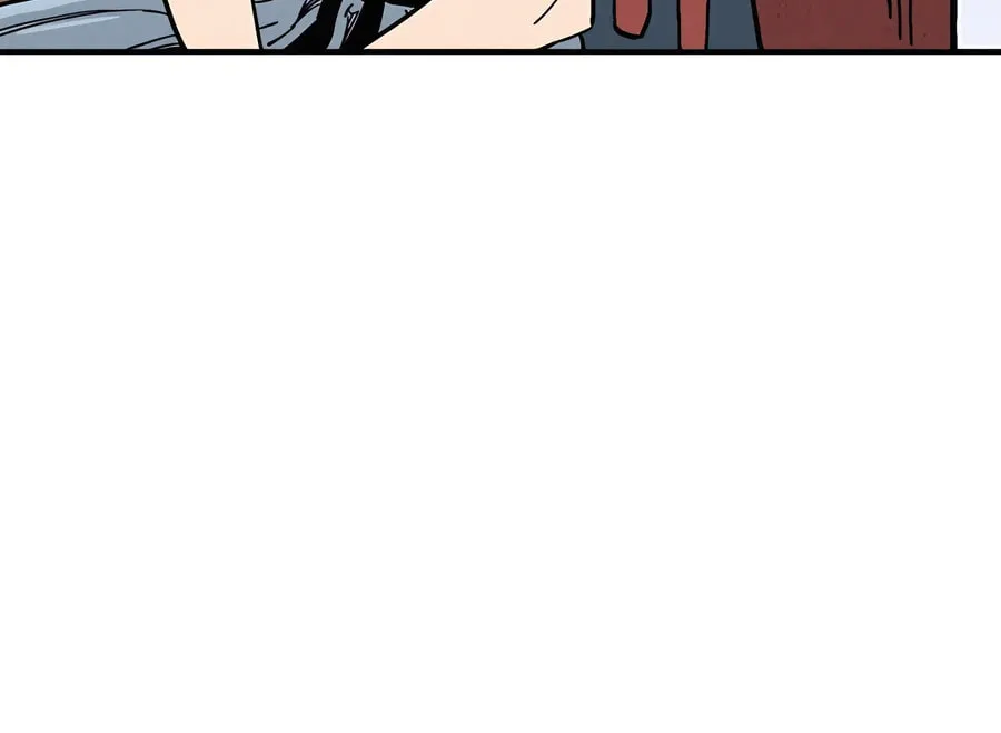 The Divine Surgeon Chapter 150 page 45 - 