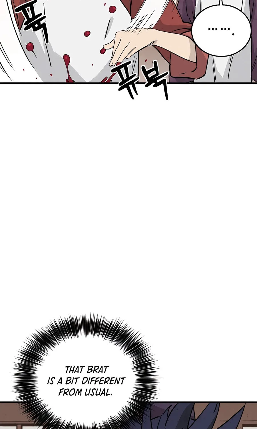 The Divine Surgeon Chapter 150 page 6 - 