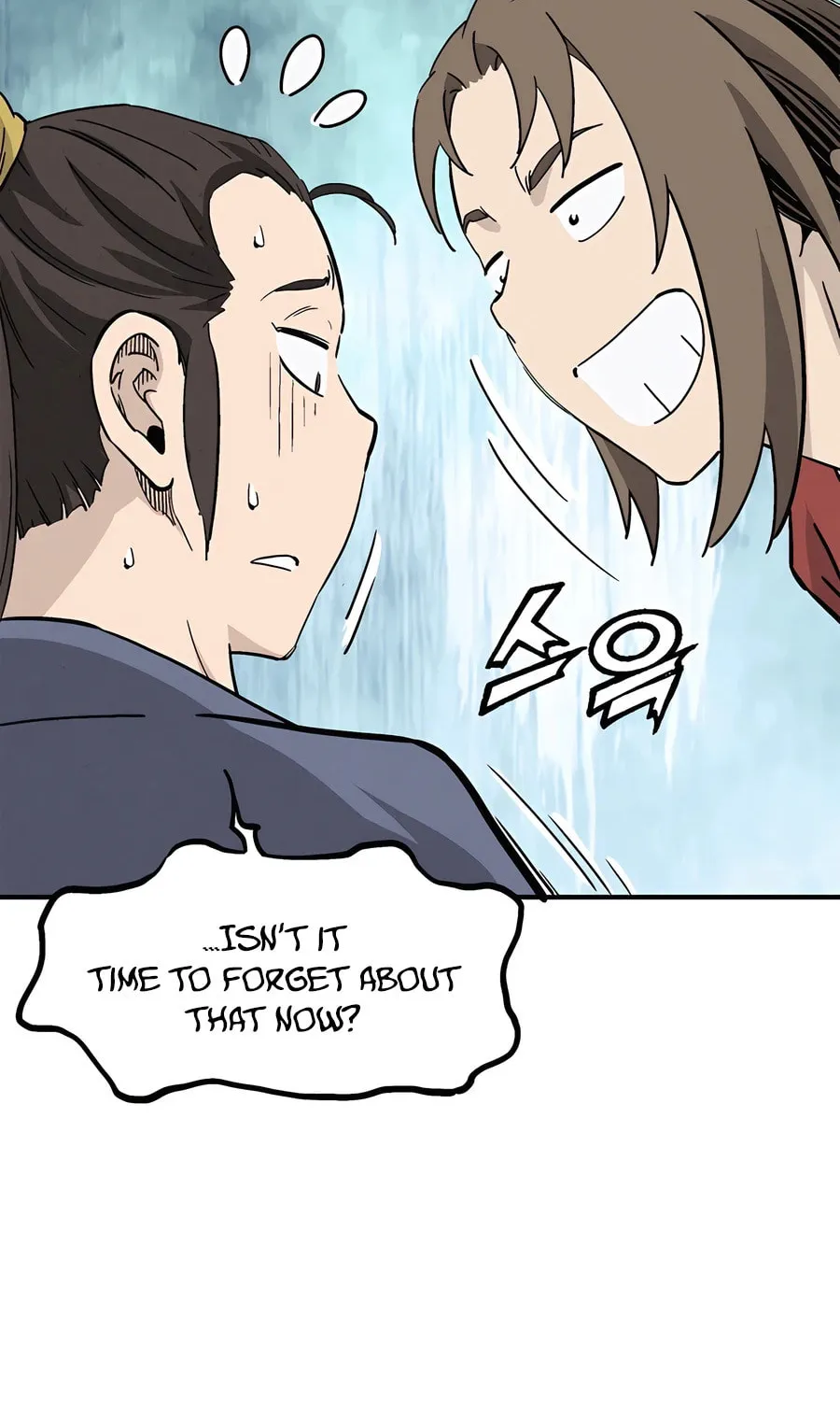 The Divine Surgeon Chapter 150 page 51 - 