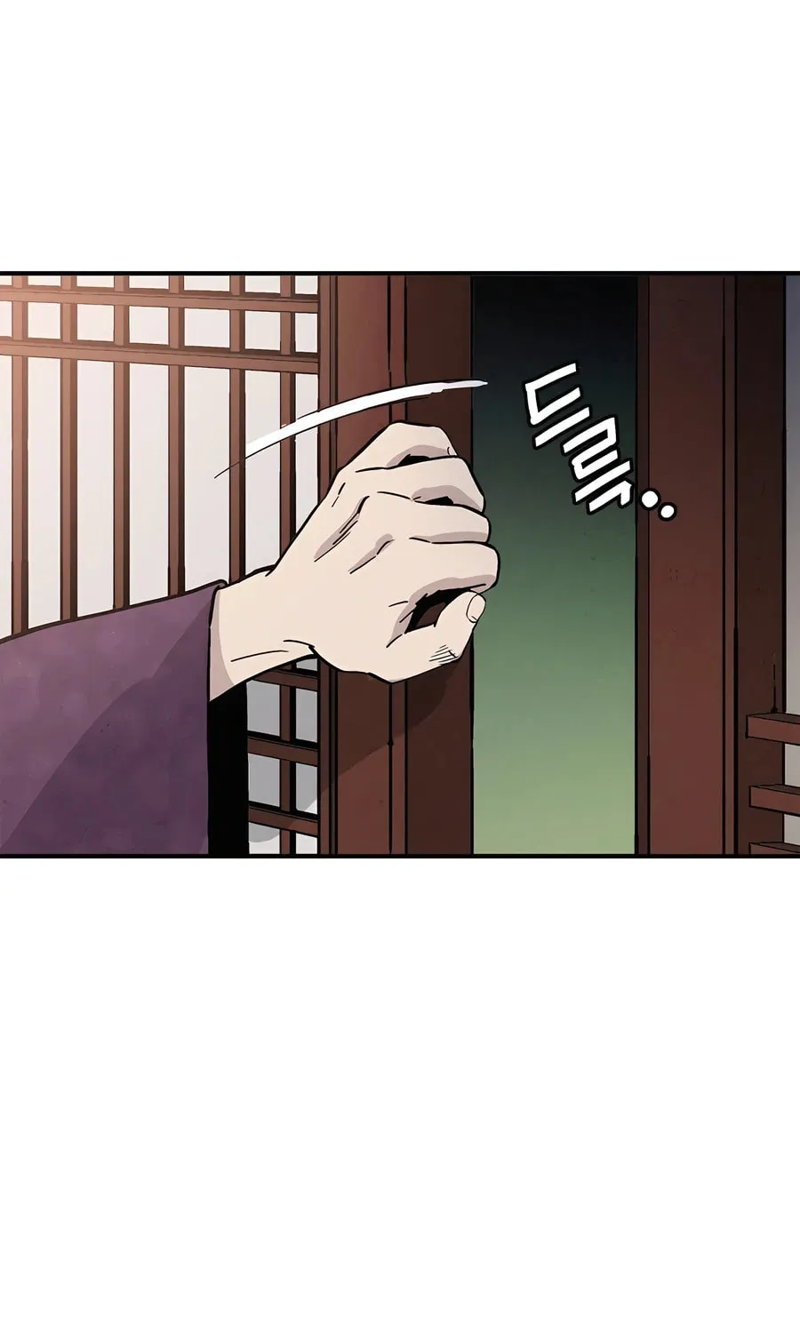 The Divine Surgeon Chapter 150 page 60 - 