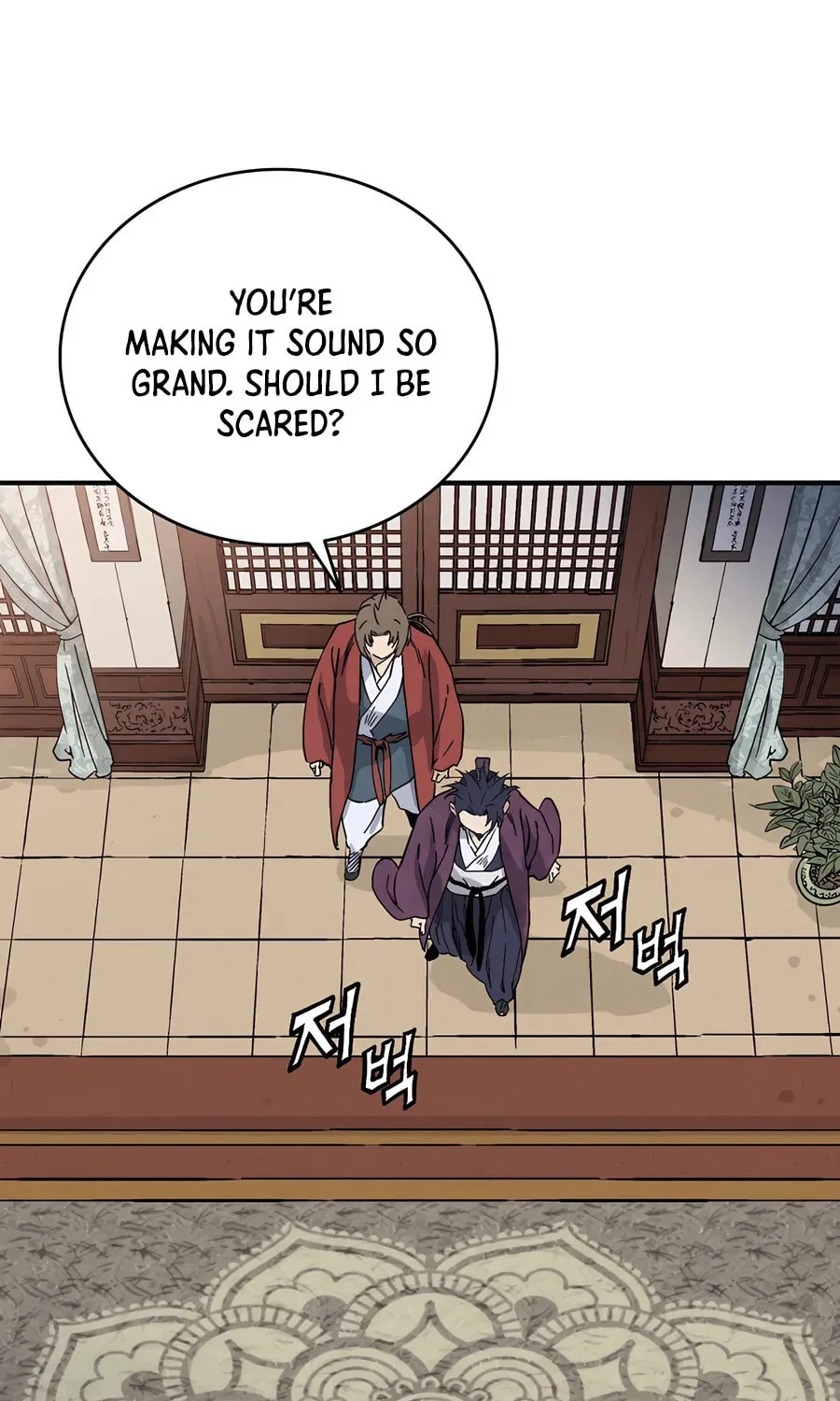 The Divine Surgeon Chapter 150 page 61 - 