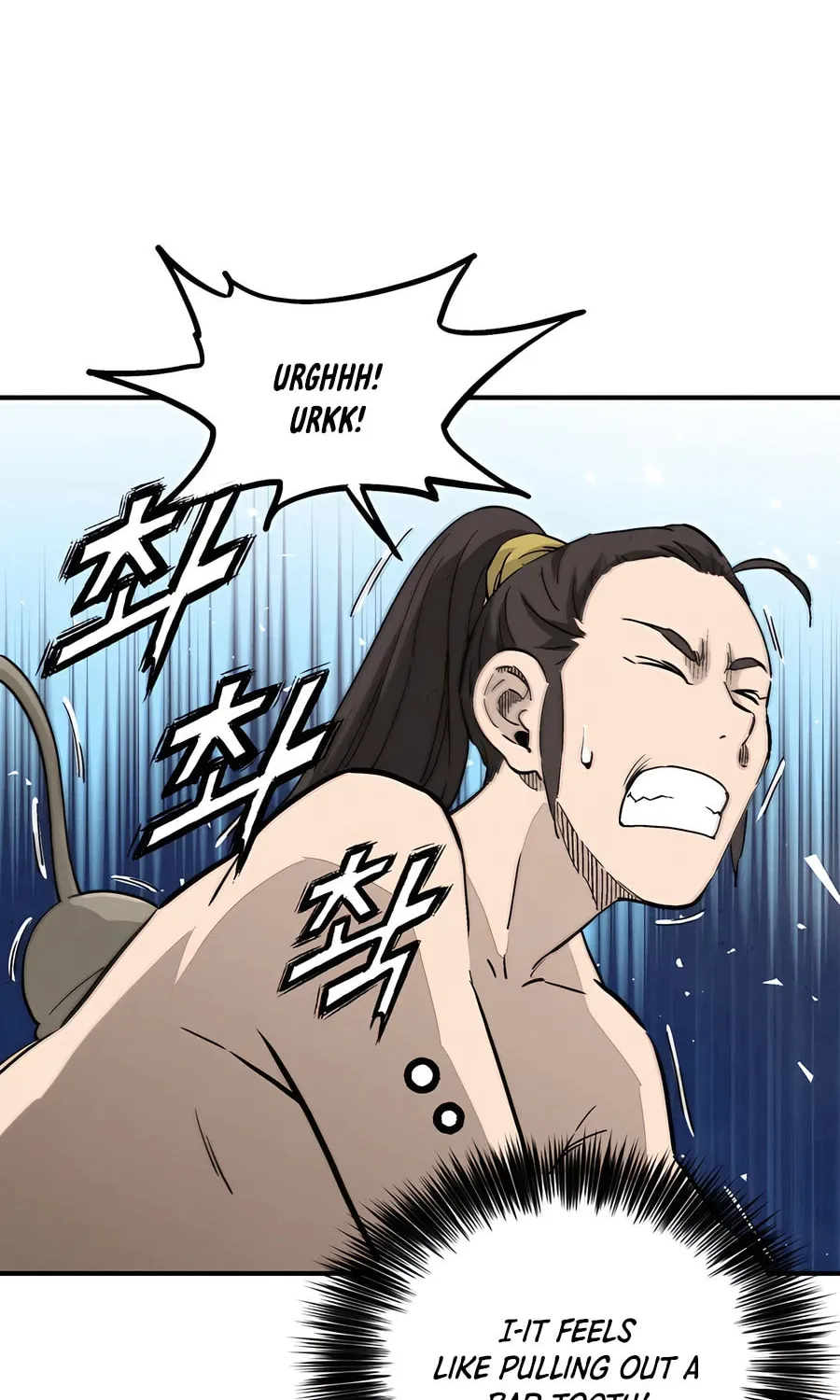 The Divine Surgeon Chapter 150 page 8 - 