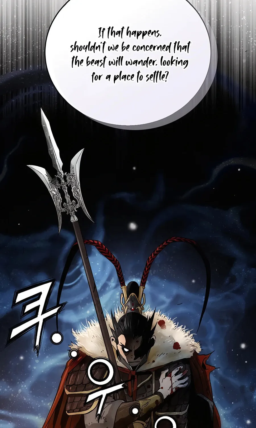 The Divine Surgeon Chapter 150 page 74 - 