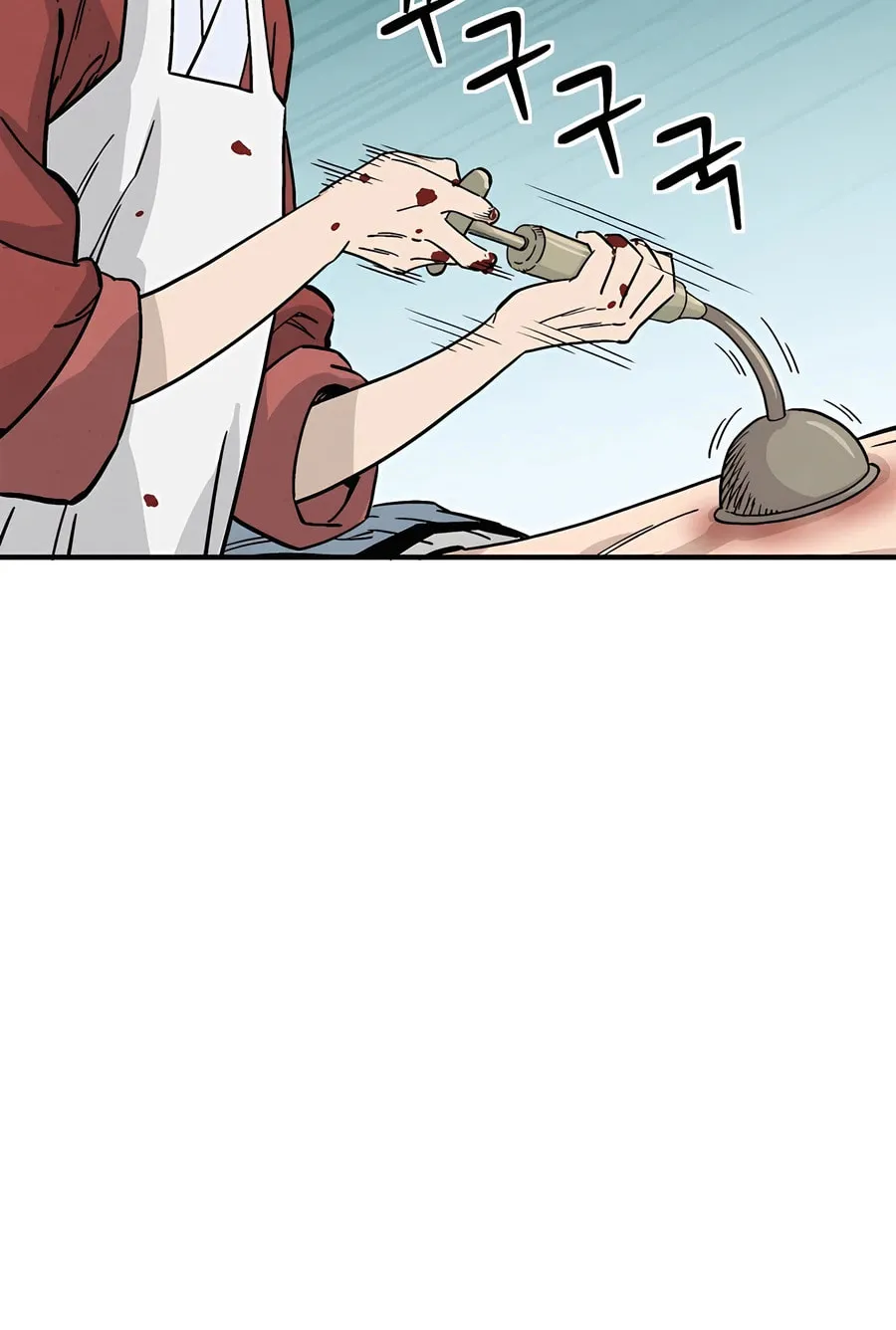 The Divine Surgeon Chapter 150 page 10 - 