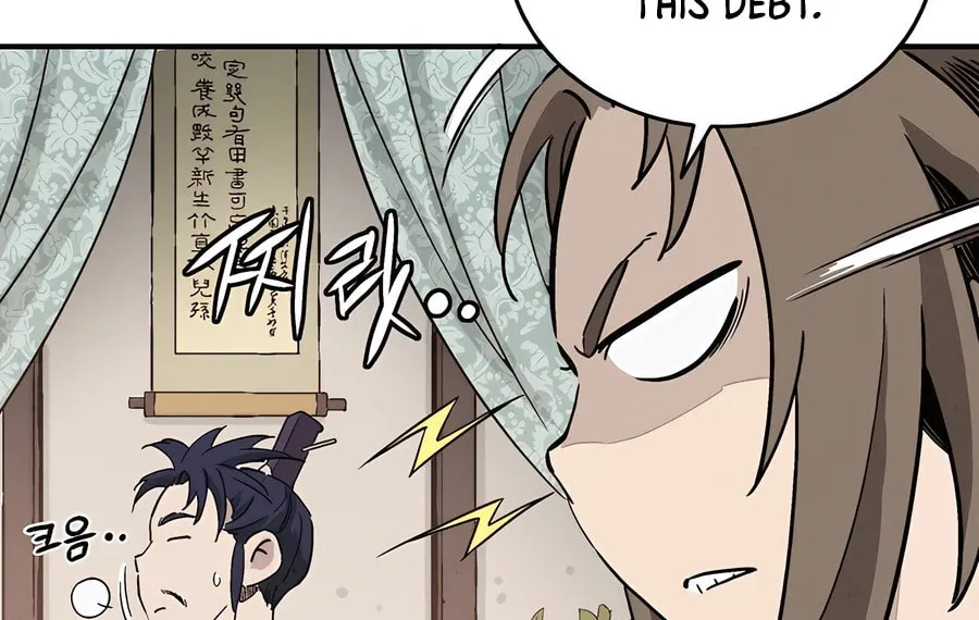 The Divine Surgeon Chapter 151 page 34 - 