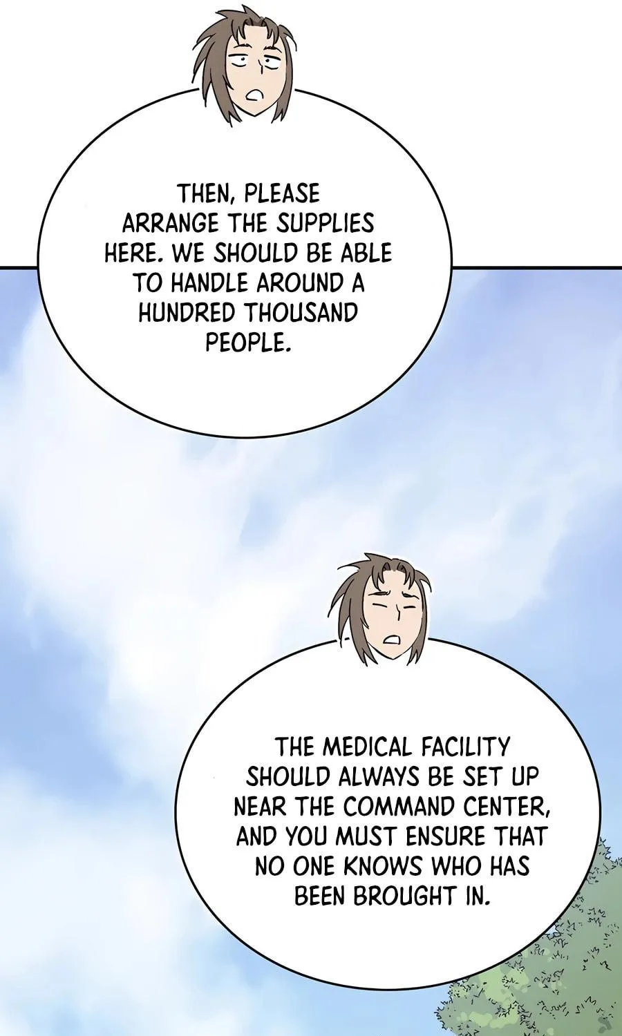 The Divine Surgeon Chapter 151 page 39 - 