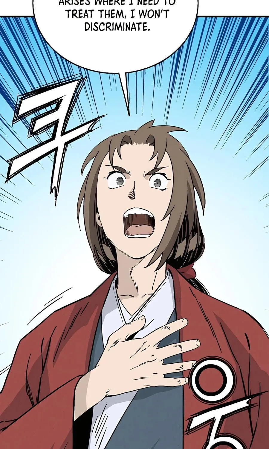 The Divine Surgeon Chapter 151 page 5 - 