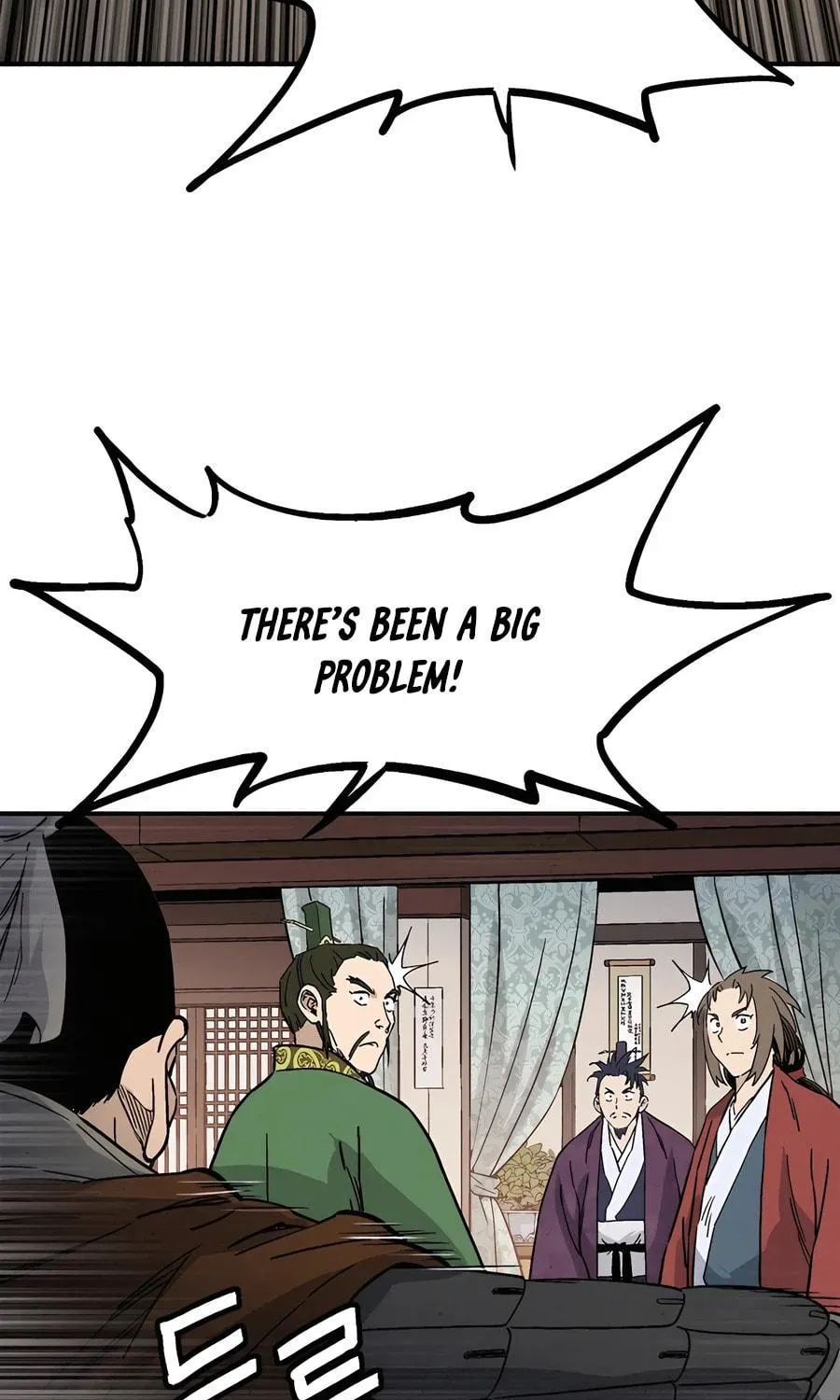 The Divine Surgeon Chapter 151 page 49 - 