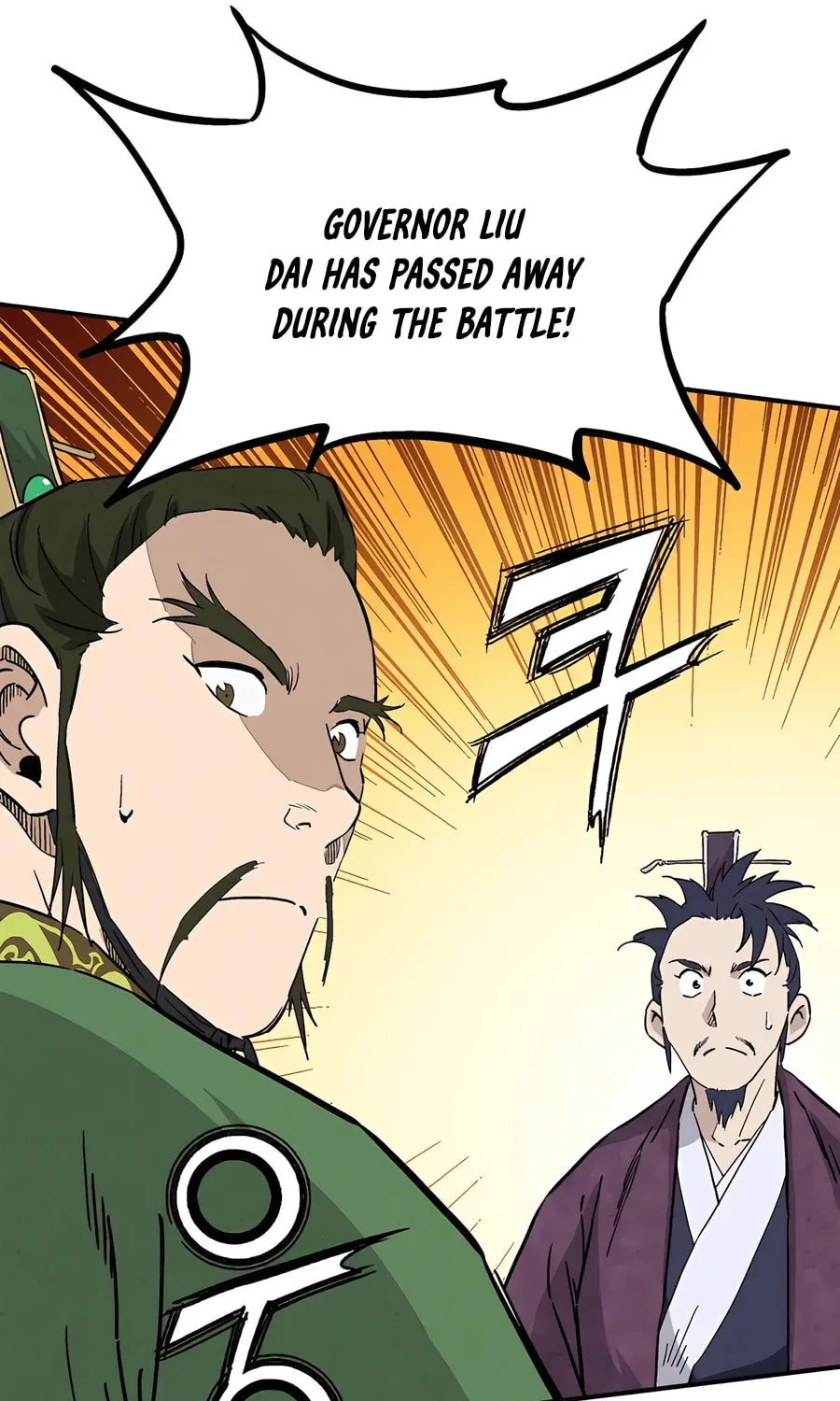 The Divine Surgeon Chapter 151 page 51 - 