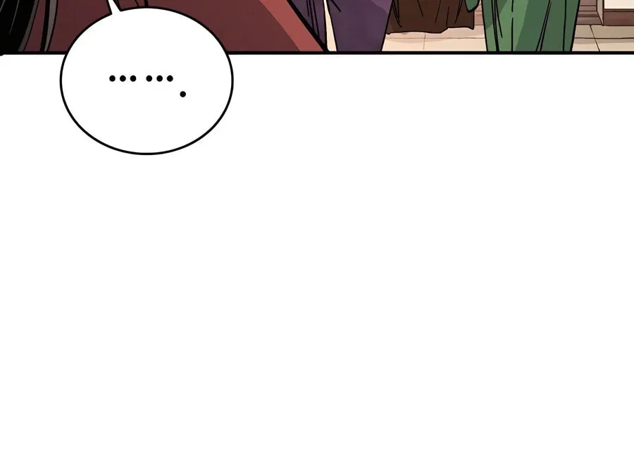 The Divine Surgeon Chapter 151 page 56 - 